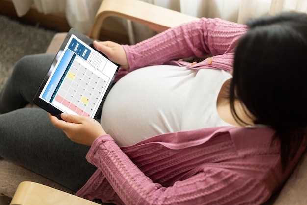 Анализ на ХГЧ: какой период времени указывает на наличие беременности?