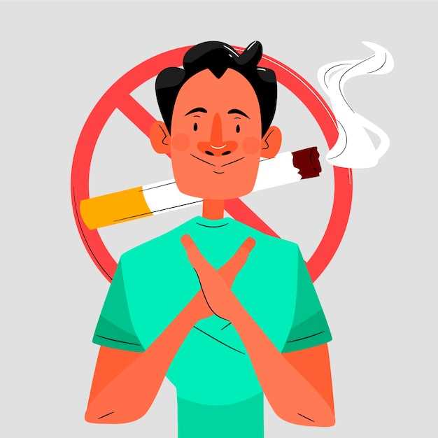 Влияние отказа от сигарет на сердечно-сосудистую систему