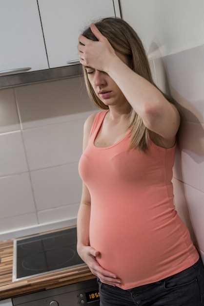 Диагностика внематочной беременности