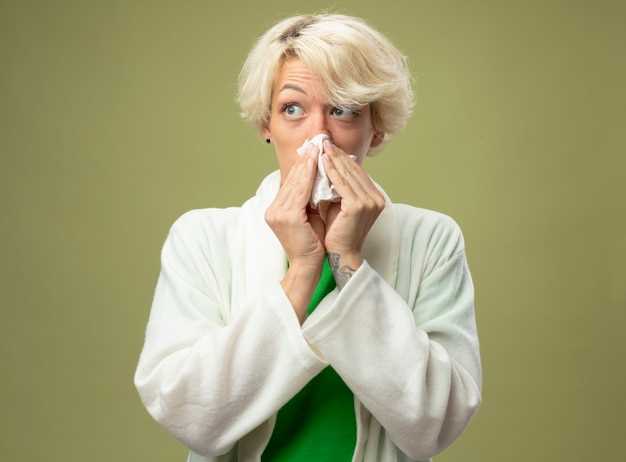 Осложнение после простуды или гриппа