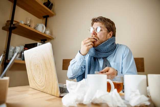 Эффективные методы облегчения симптомов простуды и кашля