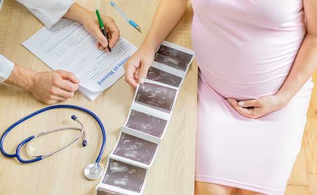 Скрининг при беременности: как проводится и зачем он нужен