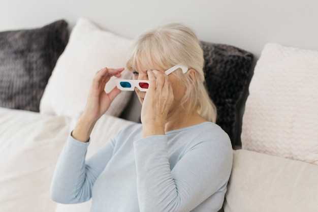 Основные симптомы и признаки катаракты: