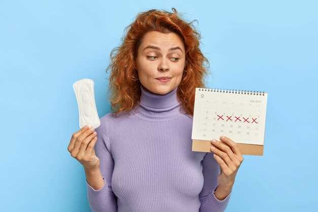 Календарный метод определения менструации