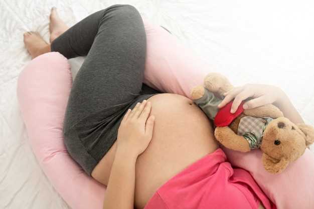 Ранние сроки беременности