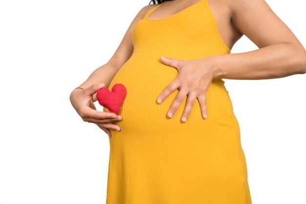 Как и когда появляется желтое тело при беременности
