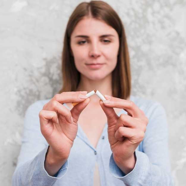 Почему каждая сигарета может стать опасным привычным ритуалом