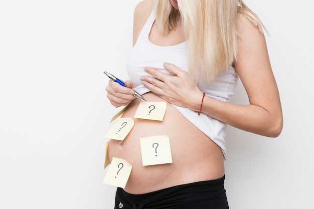 Заголовок 1: Можно ли определить пол ребенка на ранних стадиях беременности?