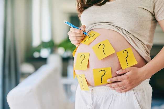 Изменения в организме на второй неделе беременности