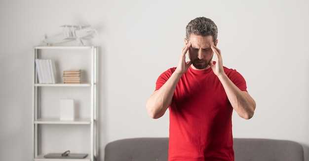 Стрессовые ситуации и их влияние на кровяное давление и головную боль