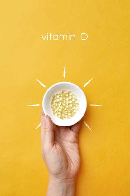 Синтез витамина D в коже и влияние солнечного излучения